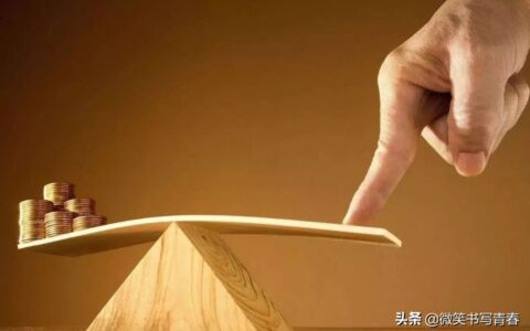 债券种类你知道多少？
