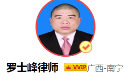 合同倒签是什么意思及合同倒签的合理原因了解