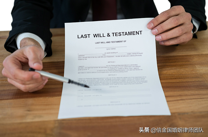 什么是遗赠扶养协议？居委会为老人送终能否继承遗产？