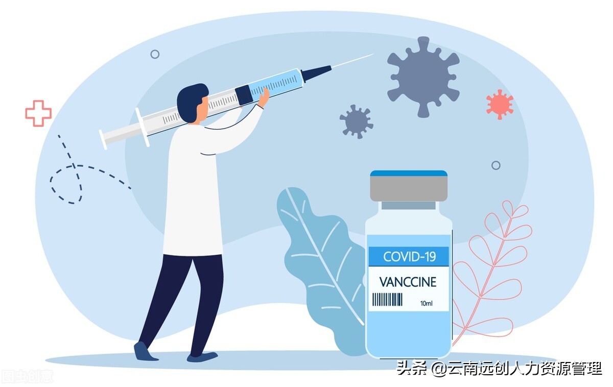 医保卡结算怎样报销？注意事项有哪些？