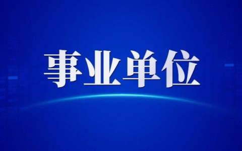 犯罪的四个构成要件是什么及犯罪构成主观要件和客观要件