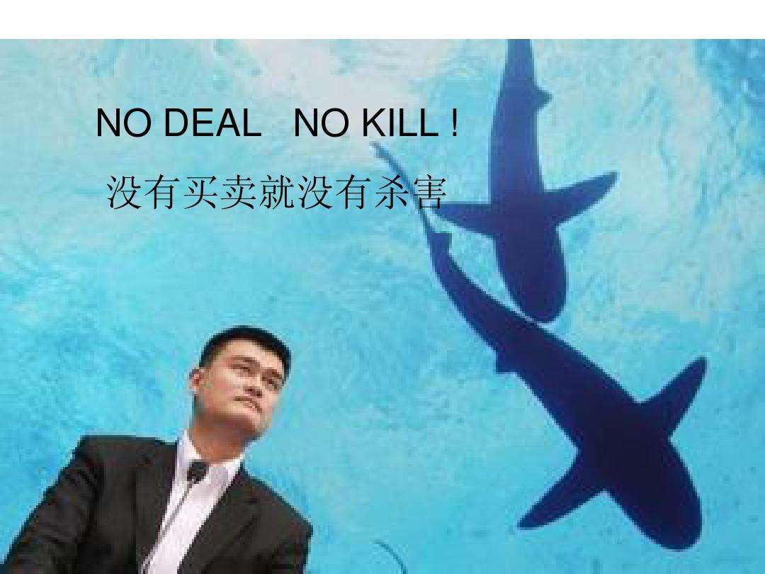 很不理解：购买赃物是销赃罪，购买儿童的人怎么就成了养父母？