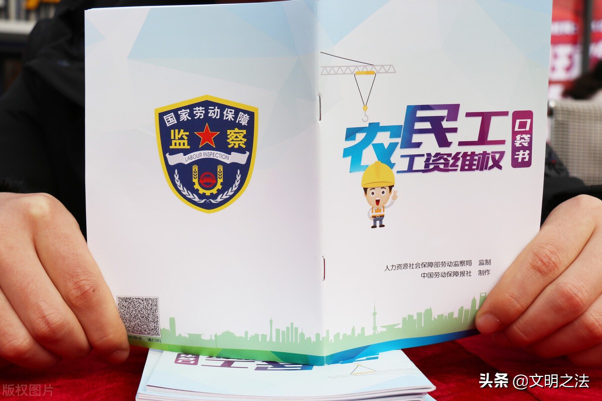 什么是非全日制用工？有哪些特别的规定？法律规定不签劳动合同？