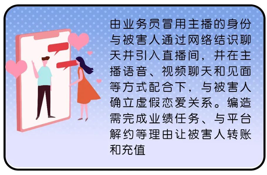 定罪量刑标准是什么?刑事法官告诉你丨法律讲堂