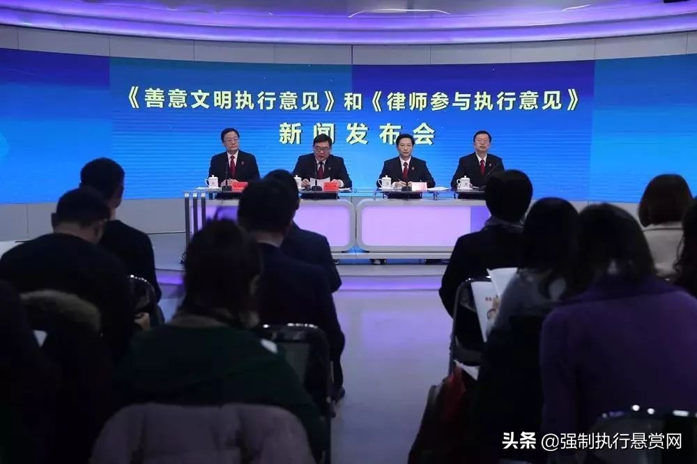 终结本次执行，是否意味着执行结束？再也拿不回来钱？