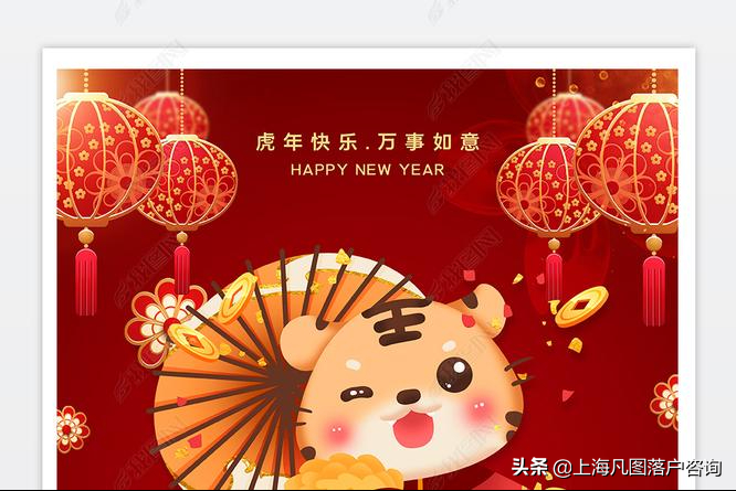 干货丨2022年上海留学生落户最新材料大全！赶紧收藏