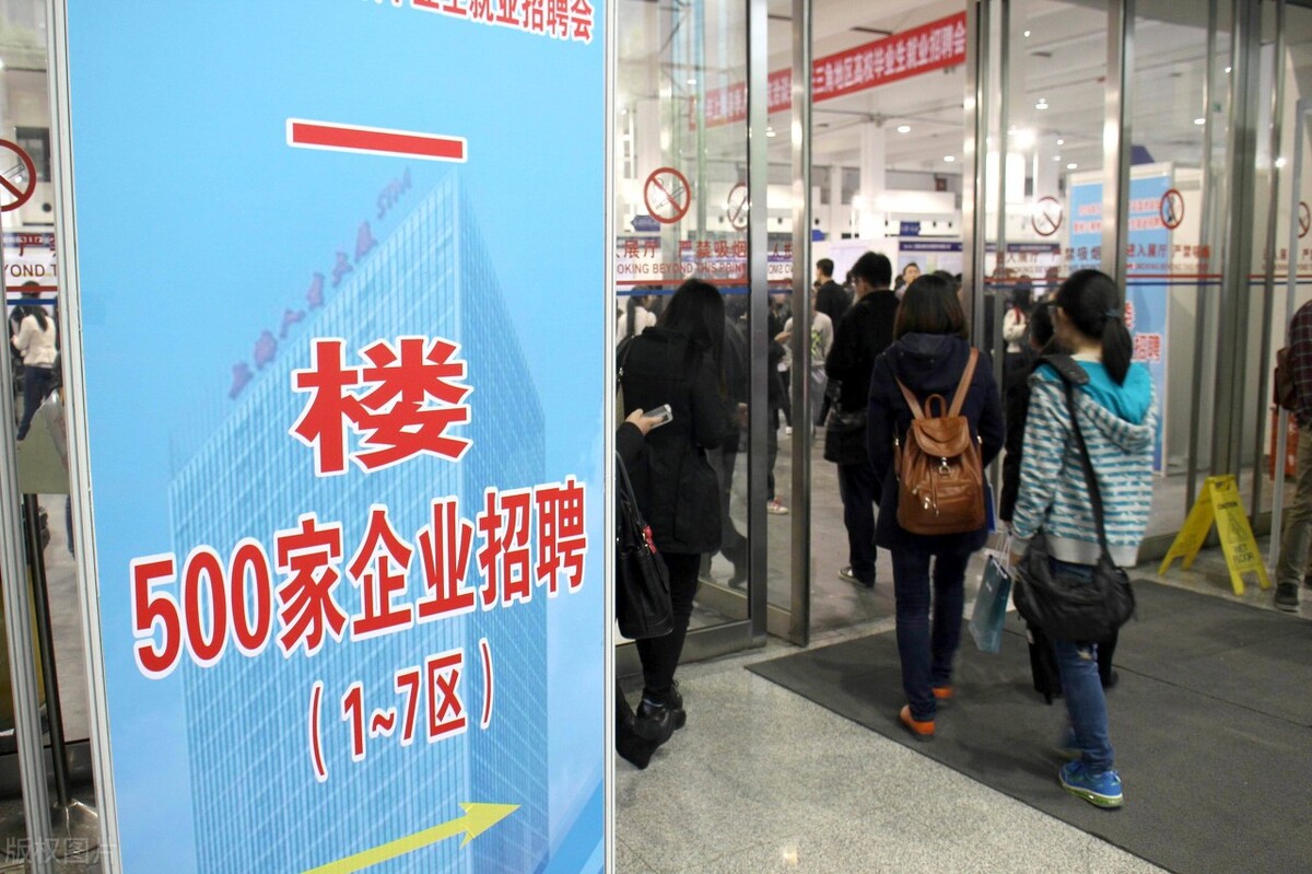 驾照被吊销后多久才能继续考，法律是如何规定的呢？