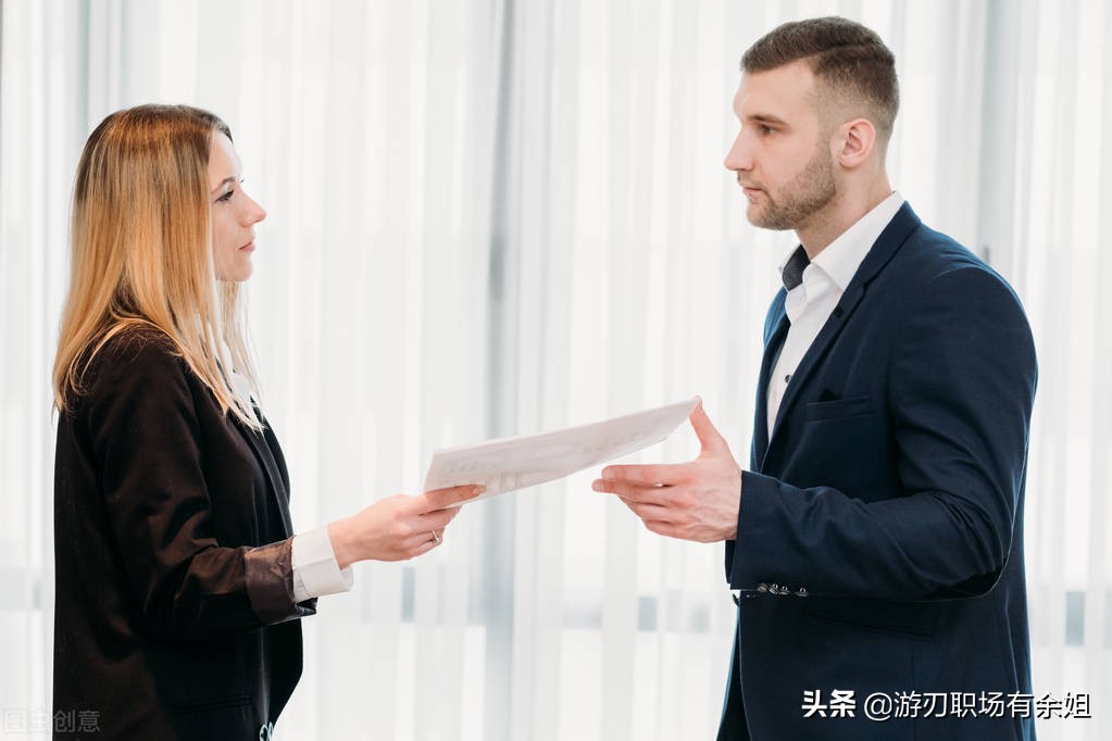 离职申请怎么写？把它当成一个通知就简单了，看看范文怎么写