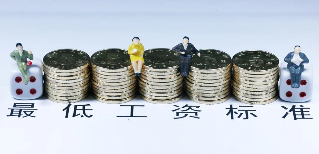 约定的加班工资计算基数是否有效?