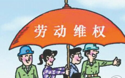 哪些情形下劳动者承担违约金