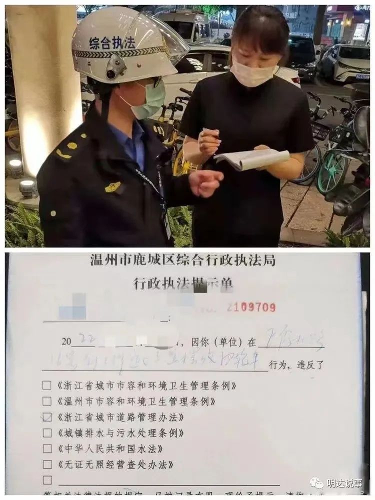 温州一小区地下室惊现群租房,现场……