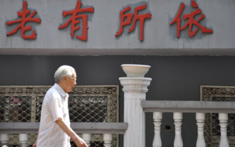 刑事拘留意味着什么意思及刑事拘留最轻的后果