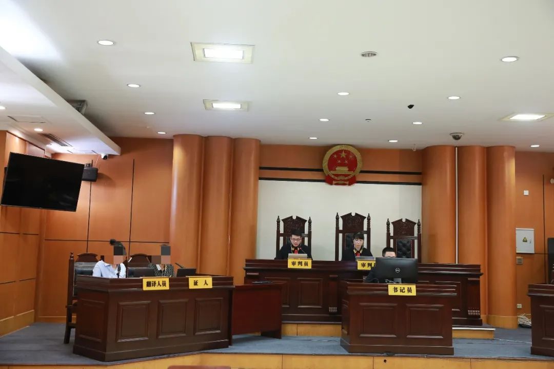 瑞安法院完成全国法院首例刑事案件视频取证司法协助