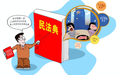 分居满两年，夫妻是不是就自动离婚了？
