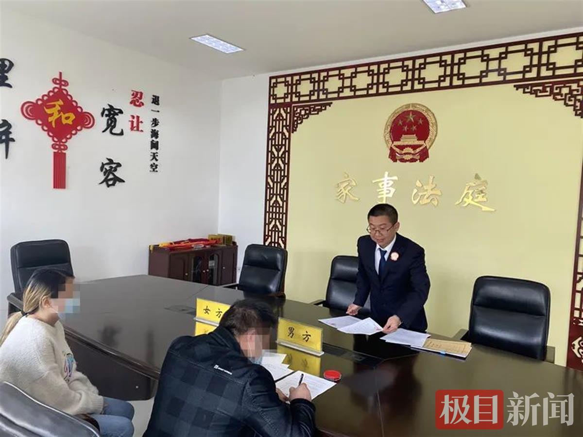 离婚后不许探望子女？违法！湖北法院首份《探望权履行承诺书》保障“探望权”