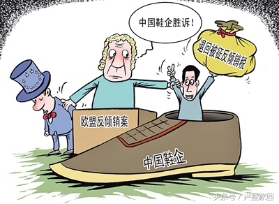 这样讲解商品倾销应该很好理解了
