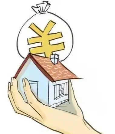 【法官讲故事】小产权房买卖无效,购房中介费一并退还
