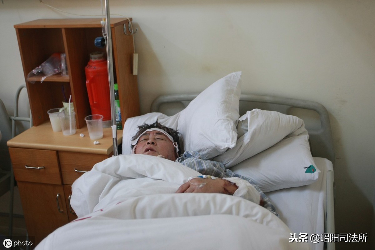 生命权、健康权、身体权纠纷裁判依据