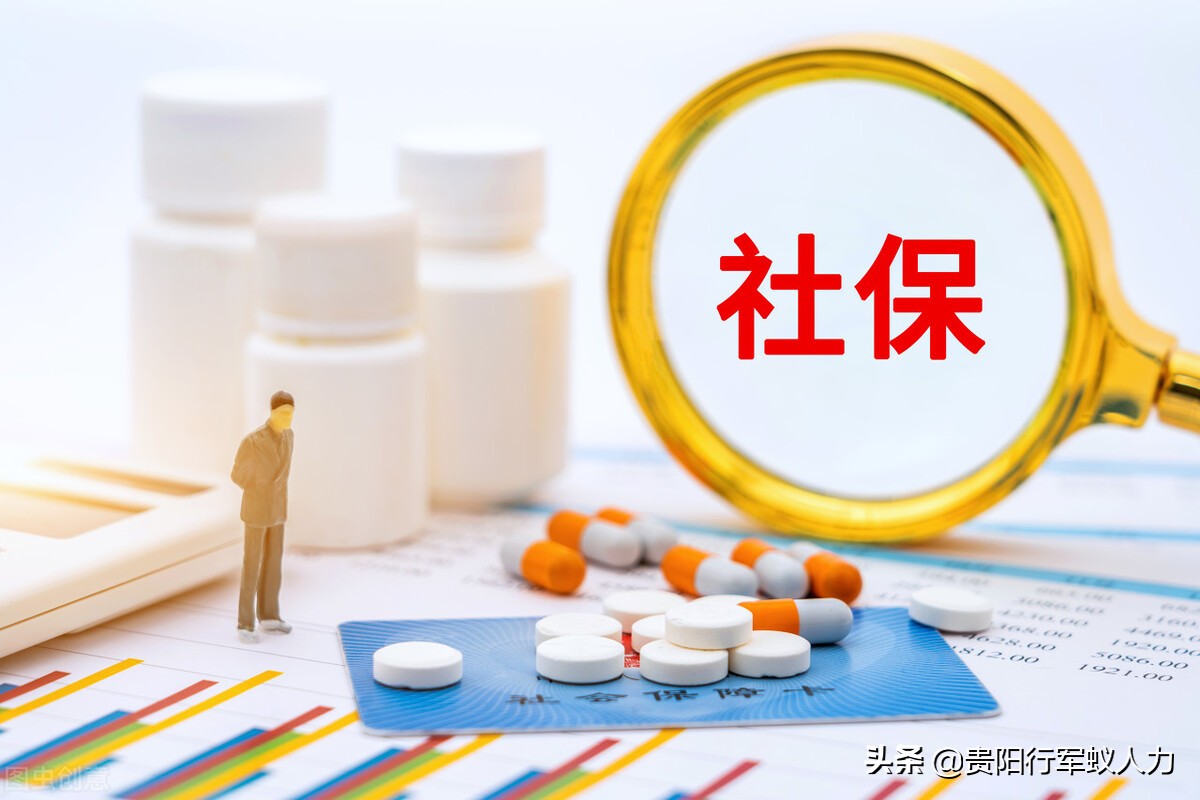 公司不买社保问题如何解决？公司不买社保，可以索要赔偿