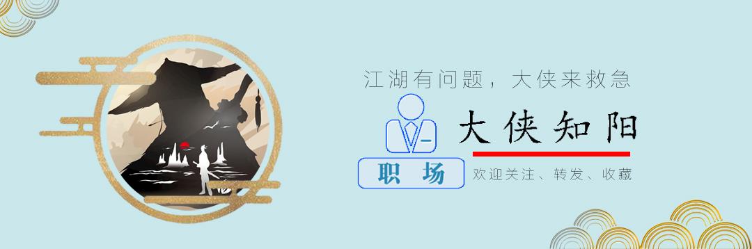 公司规模再小，也要有规章制度，这两个重要性不可忽视