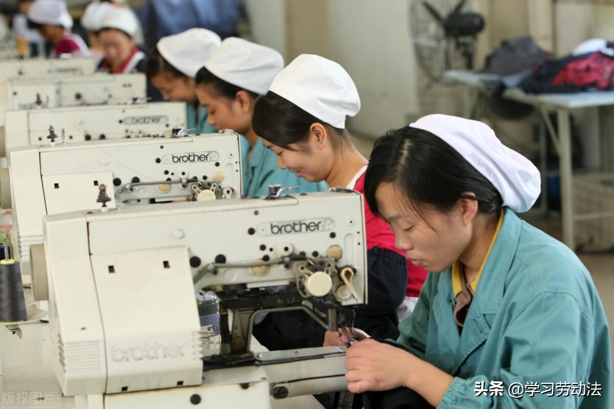 工时和休息休假法律规定要点归纳