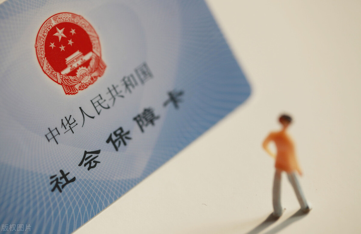 社保单位和个人缴费比例各是多少，单位交社保和个人交有什么区别