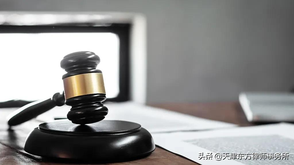 什么是行纪合同？