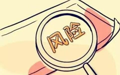 保证金和押金的区别是什么及保证金的意义和作用