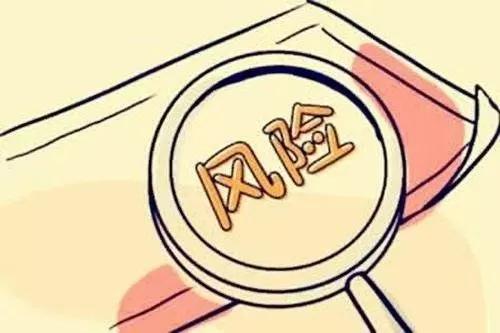 一文浅括：定金，订金，押金和保证金