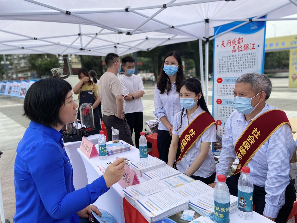 四川开展《保障农民工工资支付条例》解读活动