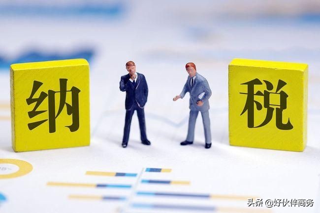 风险纳税人是什么原因造成的?解除风险纳税人得几天?