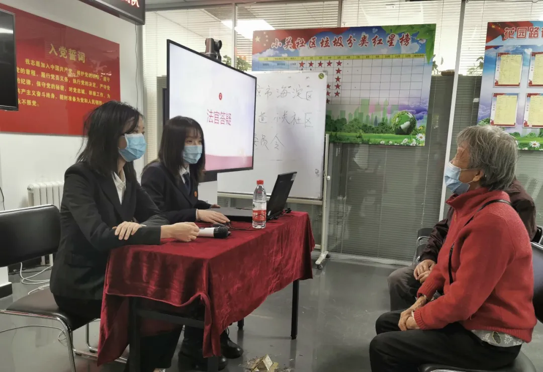 民法典百场宣讲｜签订遗赠抚养协议，是否附条件生效要注意！
