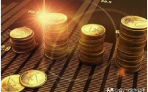 企业固定资产可以评估入账吗及资产评估入账正确处理方法