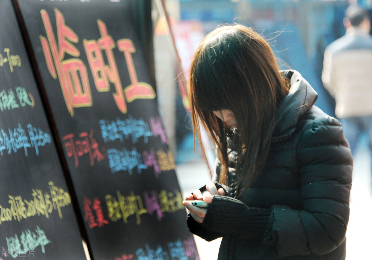 劳务派遣是什么意思？能转为正式编制吗？