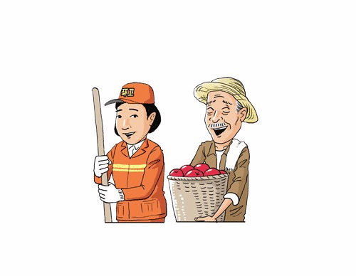 节后第一课,你真的了解“法定节假日”吗?
