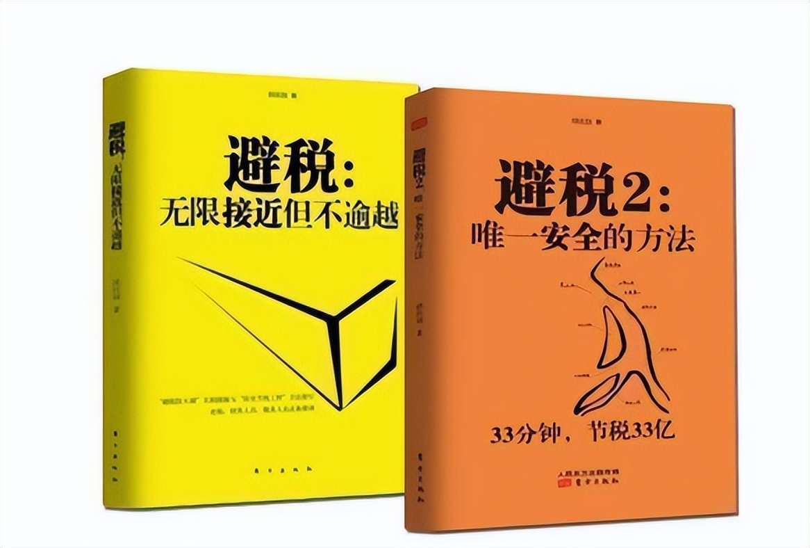 2022最新个税计算公式（起征点5000），现有案例实操，缴纳需谨慎