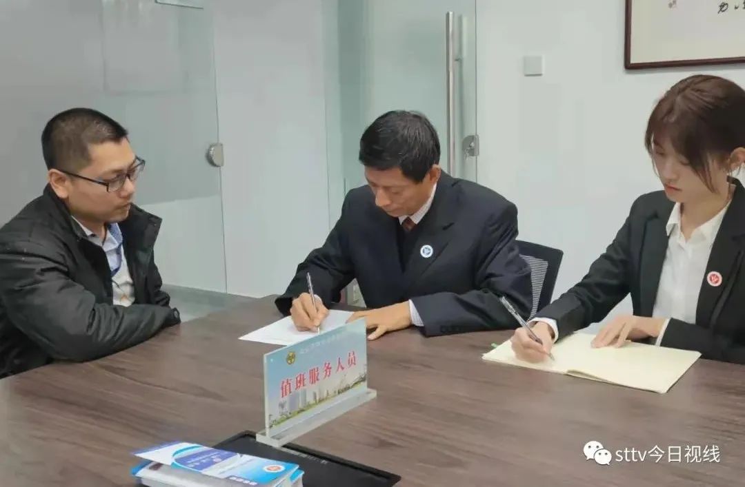 遇到法律问题 可找服务社免费咨询