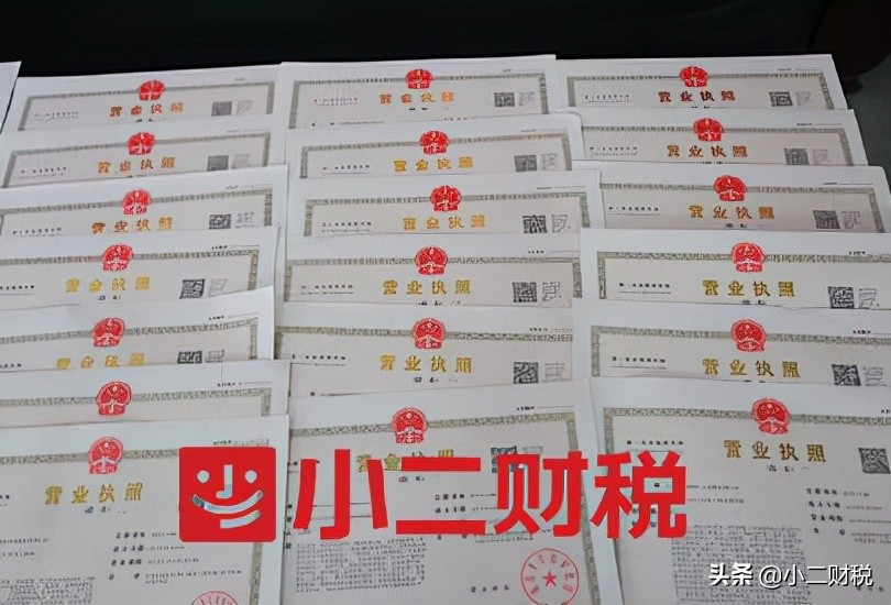 南昌注册公司流程是什么？全流程代办注册营业执照