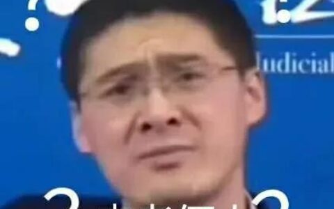 刑法第三章第二百六十一条规定及中华人民共和国刑法第261条规定