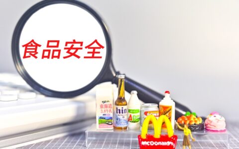 《刑事律师解析罪名》之：生产、销售有毒、有害食品罪