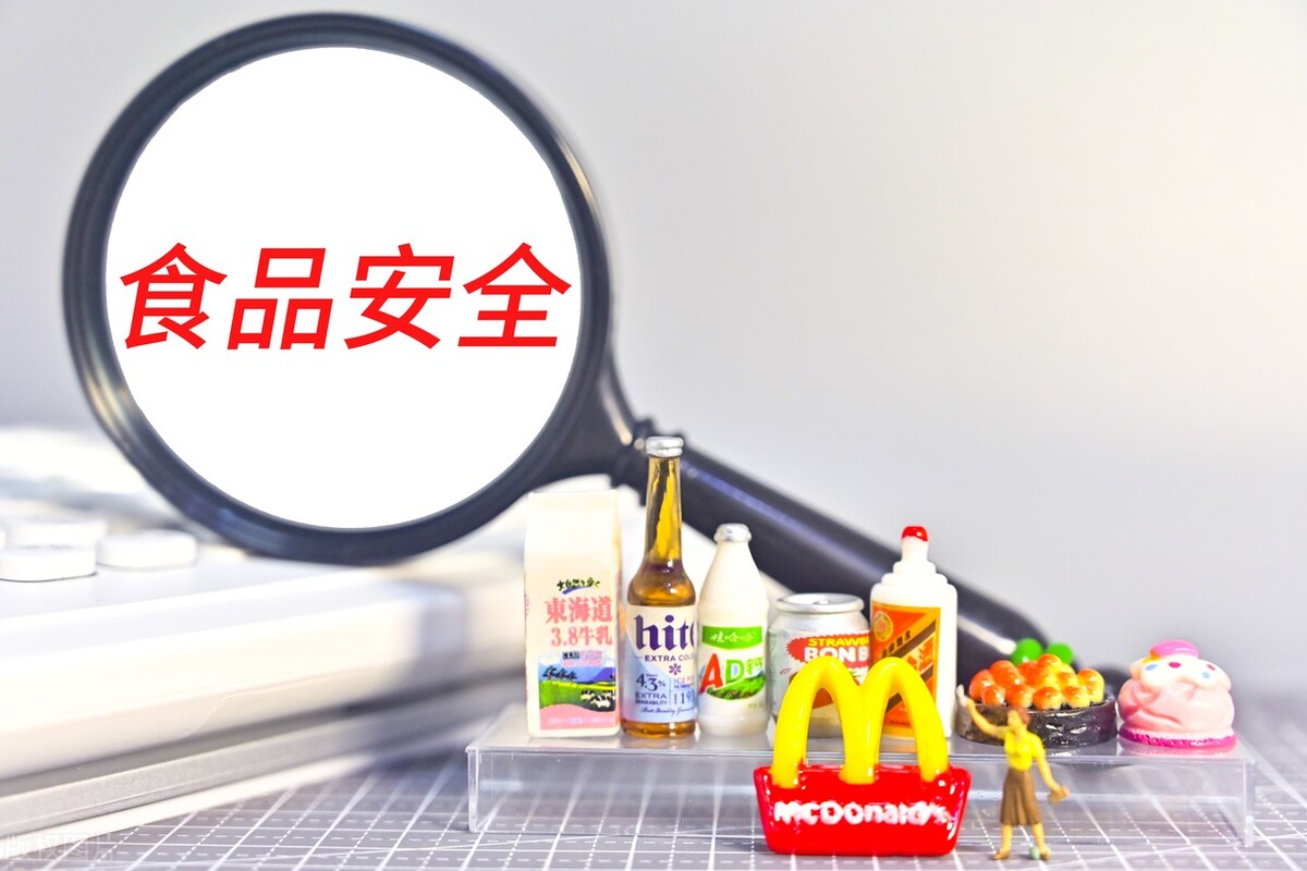 《刑事律师解析罪名》之：生产、销售有毒、有害食品罪