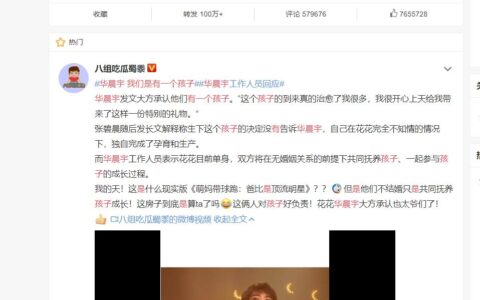 未婚生子违法吗及出生证明不写父亲后果