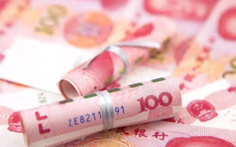 产假期间工资绩效发放标准