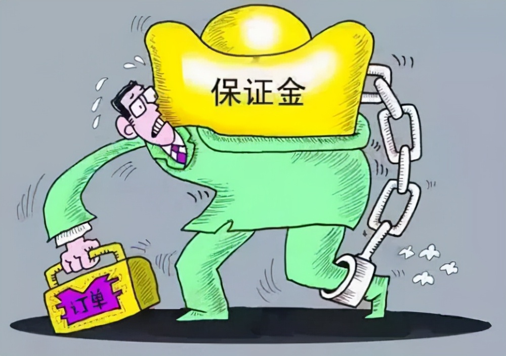 信用证保证金的账务处理怎么做？个重要细节，千万不能忽视