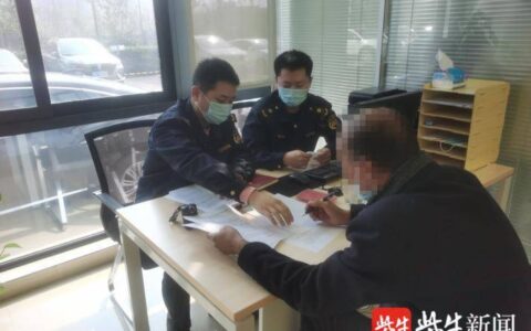试岗三天不给工资合法吗及三天无薪试岗规定