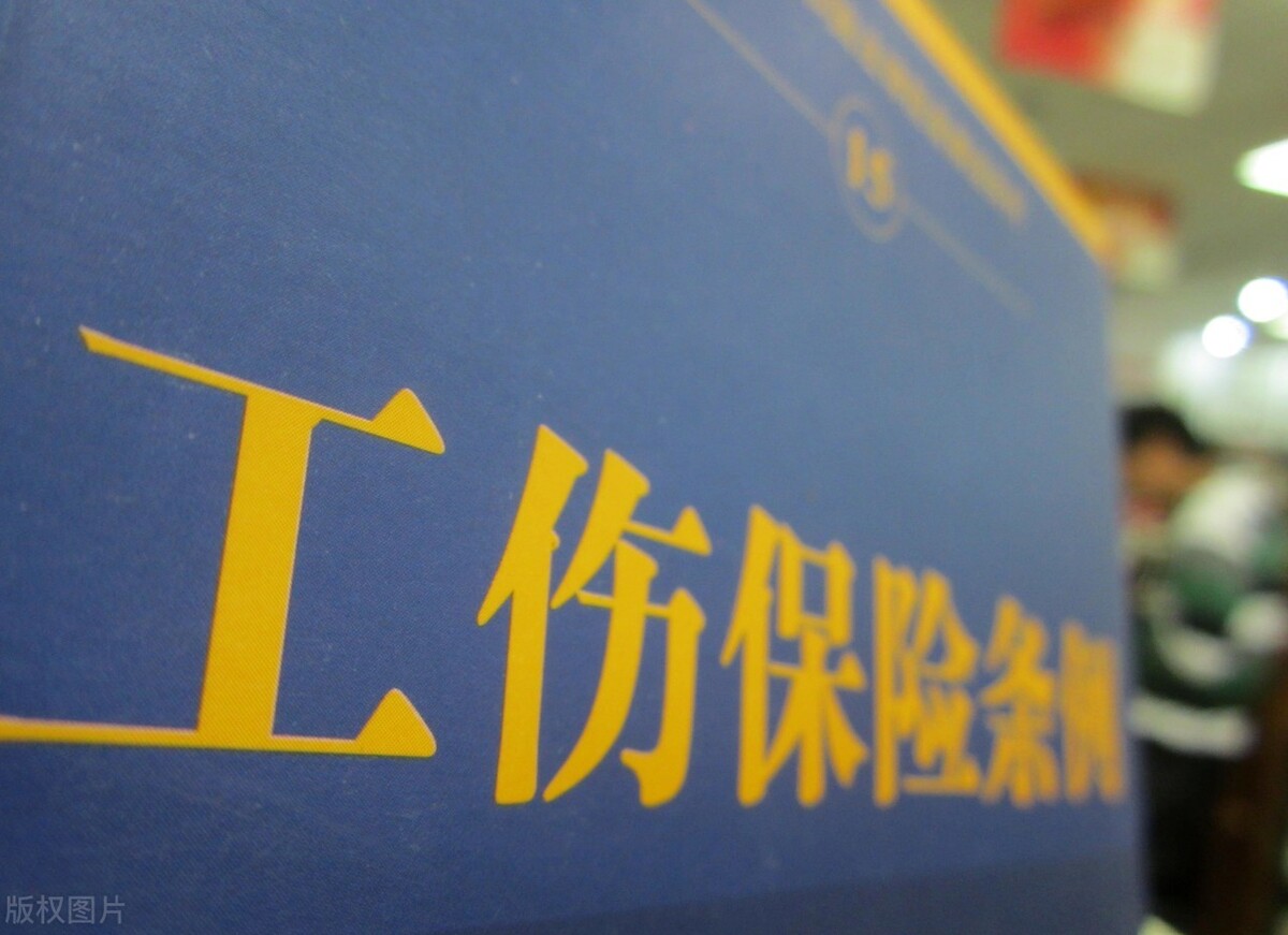 关于返聘你了解吗？返聘被辞退为什么说没有违反劳动合同法？
