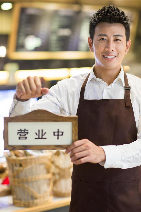 合同结构，以及主要条款有哪些？
