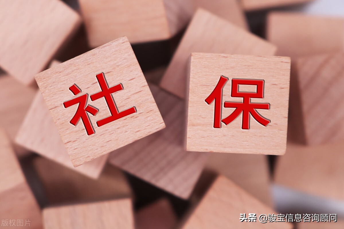用人单位返聘已经退休的职工，需要注意这3点问题