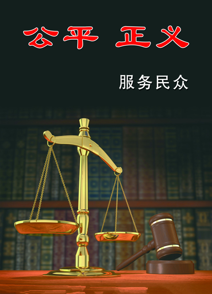 湖南郴州八级工伤赔偿多少钱？