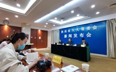 《陕西省物业服务管理条例》明起施行！单位和个人不得擅自挪用侵占小区公共收益